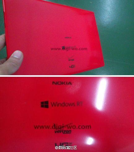Verizon вариант Windows 8.1 RT планшета от Nokia