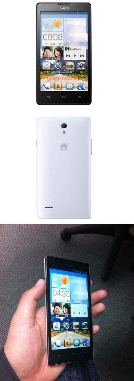 5" смартфон Huawei Ascend G700
