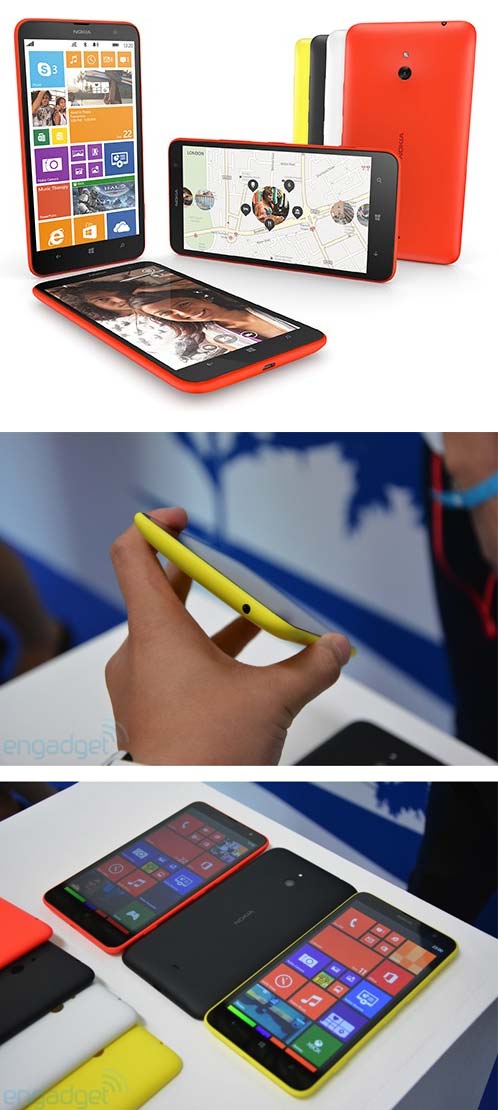 Планшетофон Nokia Lumia 1320