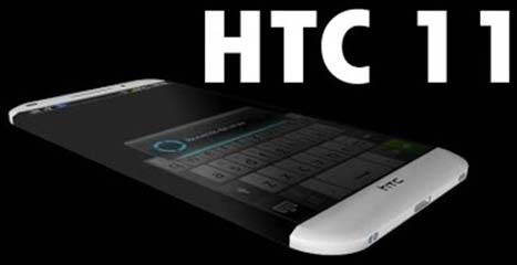 Ждём качественных изображений HTC 11 (Ocean)