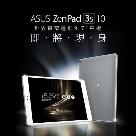 На фото планшет ASUS ZenPad 3S 10