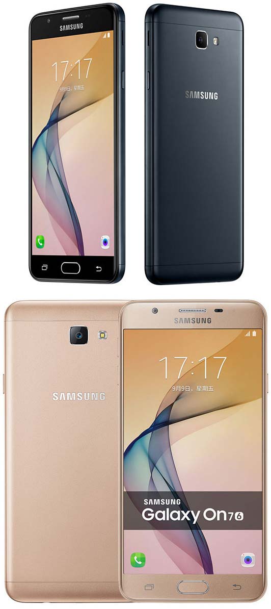 Фаблет Samsung Galaxy On7 (2016)