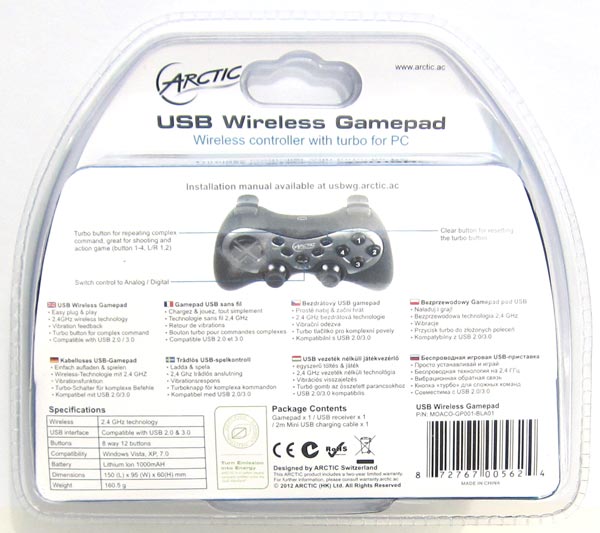 Упаковка USB Wireless Gamepad от ARCTIC, фото 2