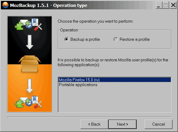 MozBackup предлагает выбрать тип операции
