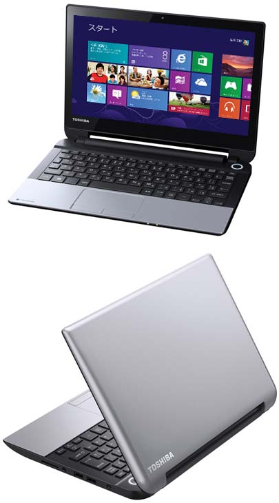 На фото показан ноутбук Toshiba dynabook N51425K