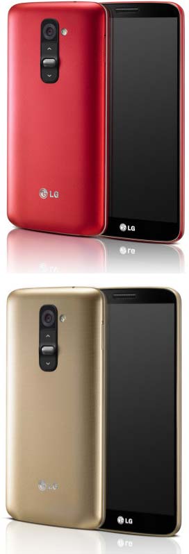 Новые цвета устройства LG G2