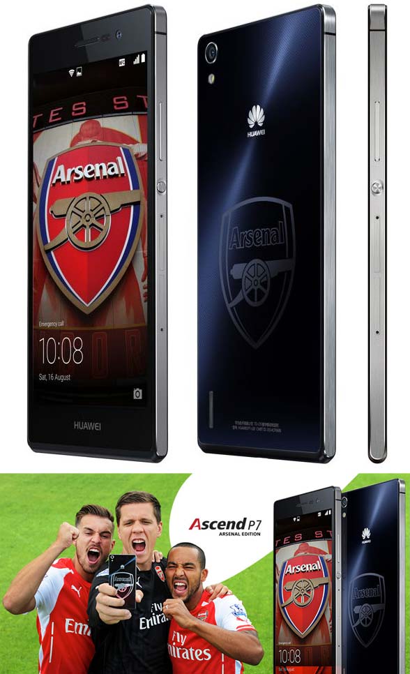 Смартфон Ascend P7 Arsenal Edition
