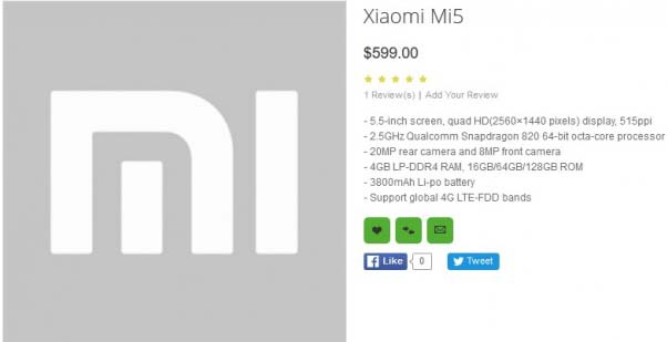 Сведения о Xiaomi Mi 5