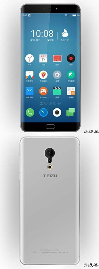 Meizu Pro 7 на рендерах