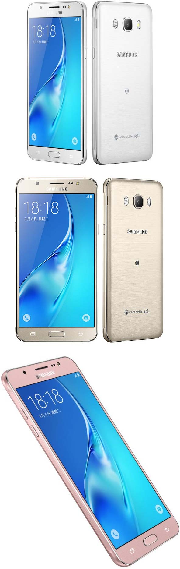 Умные телефоны Samsung Galaxy J5 (2016) and Galaxy J7 (2016)